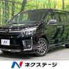 toyota voxy 2017 CFJ1708741 image 1