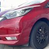 nissan note 2017 -NISSAN--Note DAA-HE12--HE12-064916---NISSAN--Note DAA-HE12--HE12-064916- image 8