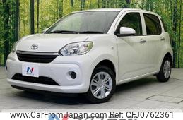 toyota passo 2023 -TOYOTA--Passo 5BA-M700A--M700A-1050936---TOYOTA--Passo 5BA-M700A--M700A-1050936-