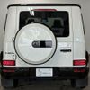 mercedes-benz g-class 2021 -MERCEDES-BENZ--Benz G Class 3DA-463350--W1N4633502X386207---MERCEDES-BENZ--Benz G Class 3DA-463350--W1N4633502X386207- image 8