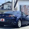 mazda rx-8 2006 CFJ1569355 image 2