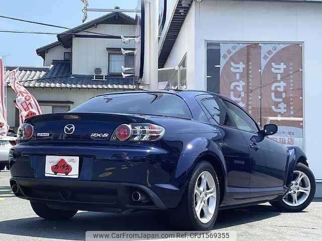 mazda rx-8 2006 CFJ1569355 image 2