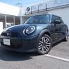 mini mini-others 2025 CFJ1761245 image 1
