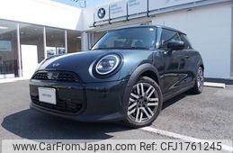 mini mini-others 2025 CFJ1761245