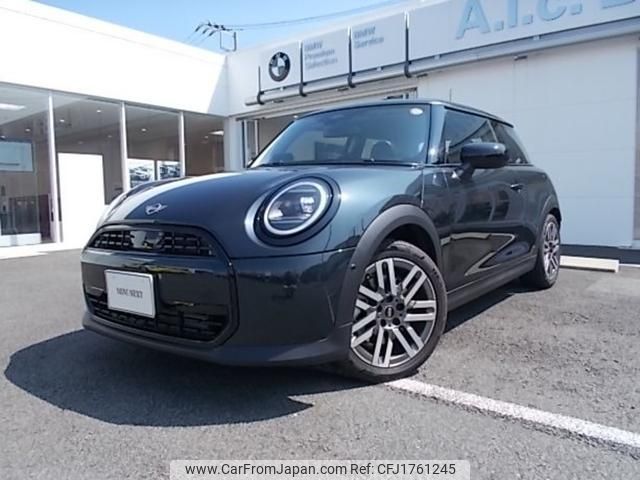 mini mini-others 2025 CFJ1761245 image 1