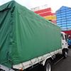 isuzu forward 2003 CFJ1575503 image 43