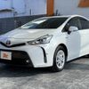 toyota prius-α 2017 -TOYOTA--Prius α DAA-ZVW41W--ZVW41-0049735---TOYOTA--Prius α DAA-ZVW41W--ZVW41-0049735- image 10