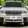 subaru forester 2010 -SUBARU--Forester DBA-SH5--SH5-057530---SUBARU--Forester DBA-SH5--SH5-057530- image 15