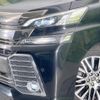 toyota vellfire 2015 quick_quick_AGH30W_AGH30-0019722 image 13