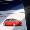 peugeot 208 2016 -PEUGEOT--Peugeot 208 ABA-A9HN01--VF3CCHNZTGT012241---PEUGEOT--Peugeot 208 ABA-A9HN01--VF3CCHNZTGT012241- image 29