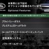 land-rover range-rover-evoque 2021 quick_quick_LZ2XA_SALZA2AX6MH153848 image 3