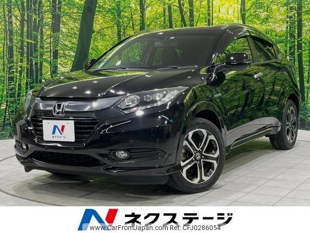 honda vezel 2016 -HONDA--VEZEL DAA-RU3--RU3-1131587---HONDA--VEZEL DAA-RU3--RU3-1131587- image 1