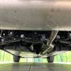 toyota harrier 2024 -TOYOTA--Harrier 6BA-MXUA80--MXUA80-0125***---TOYOTA--Harrier 6BA-MXUA80--MXUA80-0125***- image 20