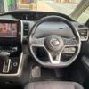 nissan serena 1953 CFJ1804480 image 6