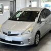 toyota prius-α 2012 -TOYOTA 【久留米 300ら3152】--Prius α ZVW41W-3074723---TOYOTA 【久留米 300ら3152】--Prius α ZVW41W-3074723- image 1