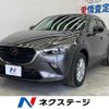 mazda cx-3 2021 CFJ1607559 image 1