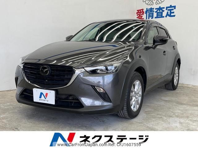 mazda cx-3 2021 CFJ1607559 image 1