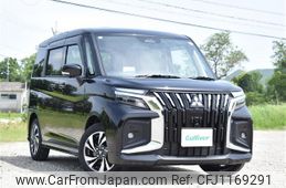 mitsubishi delica-d2 2025 -MITSUBISHI--Delica D2 5AA-MBD7S--MBD7S-600482---MITSUBISHI--Delica D2 5AA-MBD7S--MBD7S-600482-