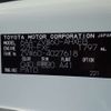 toyota prius 2024 -TOYOTA 【名古屋 307ﾐ4014】--Prius 6AA-ZVW60--ZVW60-4027618---TOYOTA 【名古屋 307ﾐ4014】--Prius 6AA-ZVW60--ZVW60-4027618- image 18