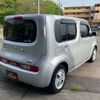 nissan cube 2013 TE4061 image 5