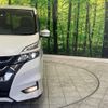 nissan serena 2019 -NISSAN--Serena DAA-GFC27--GFC27-148130---NISSAN--Serena DAA-GFC27--GFC27-148130- image 14