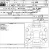 honda fit 2020 -HONDA 【郡山 500つ3068】--Fit GR2-1002704---HONDA 【郡山 500つ3068】--Fit GR2-1002704- image 3