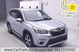 subaru forester 2020 -SUBARU--Forester SKE-036769---SUBARU--Forester SKE-036769-