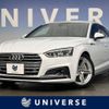 audi a5 2017 -AUDI--Audi A5 DBA-F5CYRL--WAUZZZF55HA016797---AUDI--Audi A5 DBA-F5CYRL--WAUZZZF55HA016797- image 1