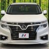 nissan elgrand 2016 -NISSAN--Elgrand DBA-TE52--TE52-083105---NISSAN--Elgrand DBA-TE52--TE52-083105- image 15