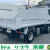 hino dutro 2022 CFJ1760697 image 5