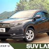 honda vezel 2016 CFJ1712929 image 1