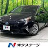 toyota prius 2017 -TOYOTA--Prius DAA-ZVW50--ZVW50-6095406---TOYOTA--Prius DAA-ZVW50--ZVW50-6095406- image 1