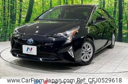 toyota prius 2017 -TOYOTA--Prius DAA-ZVW50--ZVW50-6095406---TOYOTA--Prius DAA-ZVW50--ZVW50-6095406-