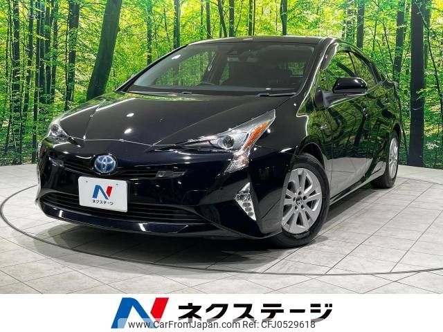 toyota prius 2017 -TOYOTA--Prius DAA-ZVW50--ZVW50-6095406---TOYOTA--Prius DAA-ZVW50--ZVW50-6095406- image 1