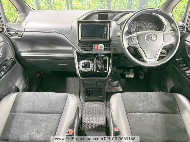 toyota voxy 2020 -TOYOTA--Voxy 3BA-ZRR85W--ZRR85-0148415---TOYOTA--Voxy 3BA-ZRR85W--ZRR85-0148415- image 2