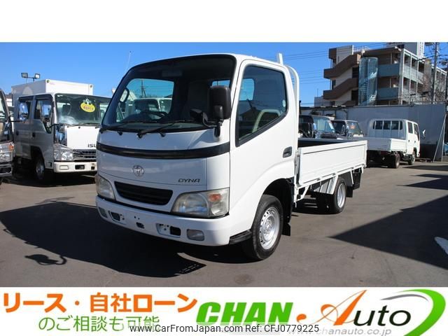 toyota toyoace 2003 GOO_NET_EXCHANGE_0520179A30250220W001 image 1