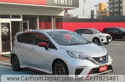 nissan note 2019 -NISSAN--Note DAA-HE12--HE12-270836---NISSAN--Note DAA-HE12--HE12-270836-