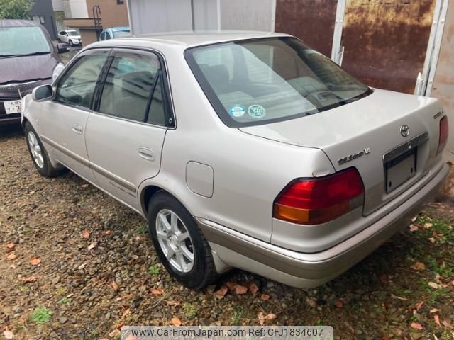 toyota toyota-others 1996 CFJ1834607 image 2