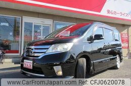 nissan serena 2011 quick_quick_DBA-FC26_FC26-008614