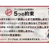 toyota land-cruiser-prado 2018 GOO_JP_700056140630250524001 image 28