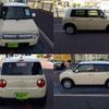 suzuki alto-lapin 2015 -SUZUKI 【市川 580ﾛ4052】--Alto Lapin HE33S--125822---SUZUKI 【市川 580ﾛ4052】--Alto Lapin HE33S--125822- image 25