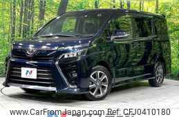 toyota voxy 2017 -TOYOTA--Voxy DBA-ZRR85W--ZRR85-0082980---TOYOTA--Voxy DBA-ZRR85W--ZRR85-0082980-