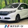 honda freed 2017 -HONDA--Freed DBA-GB5--GB5-1045665---HONDA--Freed DBA-GB5--GB5-1045665- image 1