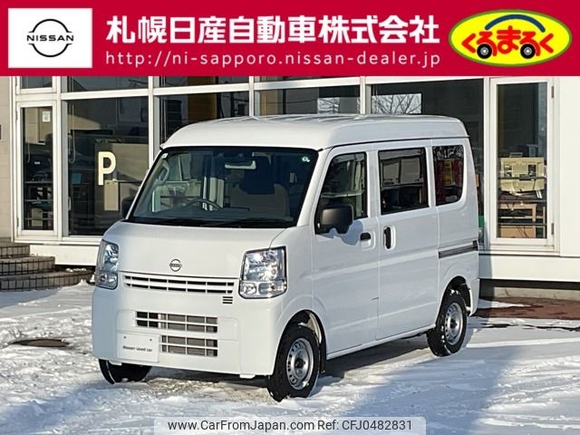 nissan clipper-van 2024 -NISSAN--Clipper Van 5BD-DR17V--DR17V-740***---NISSAN--Clipper Van 5BD-DR17V--DR17V-740***- image 1