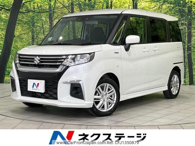 suzuki solio 2024 quick_quick_MA37S_MA37S-177958 image 1