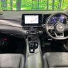 nissan note 2023 CFJ1694995 image 3