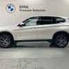 bmw x1 2017 -BMW--BMW X1 LDA-HT20--WBAHT920X03D35292---BMW--BMW X1 LDA-HT20--WBAHT920X03D35292- image 4