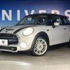 mini mini-others 2017 -BMW--BMW Mini DBA-XM20--WMWXM720502E25680---BMW--BMW Mini DBA-XM20--WMWXM720502E25680- image 14