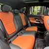 mercedes-benz glc-class 2023 CFJ1152488 image 10