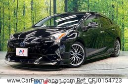 toyota prius 2016 -TOYOTA--Prius DAA-ZVW51--ZVW51-6036917---TOYOTA--Prius DAA-ZVW51--ZVW51-6036917-